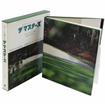 The Story Of The Augusta National Golf Club The Masters In Japanese W/ Slipcase