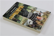 Moe Norman Signed 1995 'The Feeling Of Greatness The Moe Norman Story' Book JSA ALOA