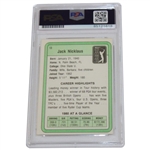 Jack Nicklaus Signed 1981 Donruss PGA Tour Rookie Card PSA Auto Grade GEM-MT 10 #85121618