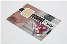 Arnold Palmer Authentic Game Used Fabrics Singles Golf Card
