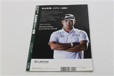 Hideki Matsuyama Signed Cover of Japan Magazine - 'Japanese Wears Green Jacket' JSA ALOA