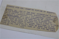 Torchy Toda 1936 Masters Tournament Tee Shot Press Photo