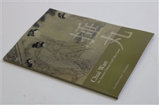 2017 'Chui Wan - An Ancient Chinese Golf-Like Game' Analysis Book - St. Andrews
