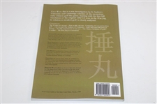 2017 'Chui Wan - An Ancient Chinese Golf-Like Game' Analysis Book - St. Andrews