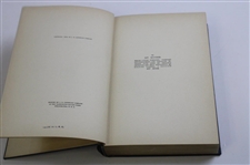 1922 'Golf' Fifth Edition Book by Cecil Leitch