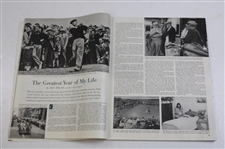Ben Hogan 1953 Post Magazine 'The Greatest Year of My Life' Recapping Season