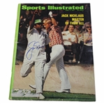 Jack Nicklaus Signed Sports Illustrated PSA/DNA #C18602