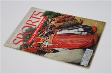 Second Ever Sports Illustrated Issue Magazine - August 23, 1954