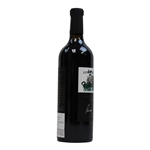 Gary Player Signed 'Augusta 1961' Ltd Ed Major Champ Series 2004 Wine Bottle JSA ALOA
