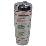 Vintage Multi-Sport Themed Glass Shaker 