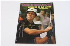 Gary Players Signed 1964, 1974, & 1994 Magazines - SI, Golf Digest & Sr. Golfer JSA ALOA
