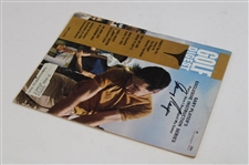 Gary Player Signed 1965 Golf Digest Magazine - November JSA ALOA