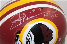 Joe Theisman Signed Washington Helmet w/'#7-NFL-MVP-1983' Inscr. & Personalized JSA ALOA