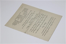 1931 Ryder Cup Team Matches at Scioto Country Club Dinner Invitation