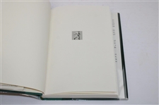 Harvey Penick Signed 1993 'And If You Play Golf, You're My Friend' Book JSA ALOA