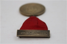 1910 Massachusetts/Rhode Island State Championship Tiffany & Co Medal