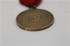 1910 Massachusetts/Rhode Island State Championship Tiffany & Co Medal