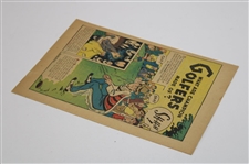 'What Are Champion Golfers Made Of?' Cartoon By Mike Arens ft. Bobby Jones, Hagen & Snead