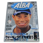 Japanese Magazine w/Tiger Woods On The Cover