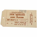 Jack Nicklaus Vs. Gary Player Turf Valley CC Full Press Ticket