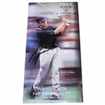 Tiger Woods Signed 1997 Buick Open Pro-Am Pairing Sheet JSA ALOA