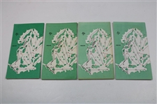 Ten (10) Masters Tournament Spectator Guides - 1980-1995 Various Years