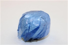 1960's Jack Nicklaus UniRoyal Wrapped Golf Ball