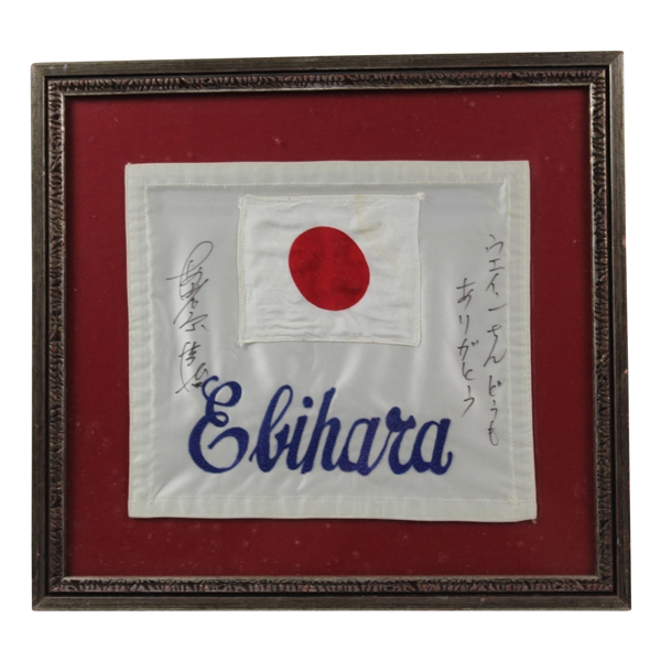 Ebihara Signed Japan Flag Embroidered Caddie Bib Nameplate - Framed JSA ALOA
