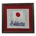 Ebihara Signed Japan Flag Embroidered Caddie Bib Nameplate - Framed JSA ALOA