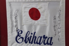 Ebihara Signed Japan Flag Embroidered Caddie Bib Nameplate - Framed JSA ALOA