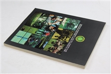 1980 PGA Championship at Oak Hill Official Program - Jack Nicklaus Win