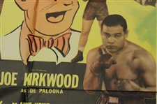 1946 Joe Palooka, Champ Starring Joe Kirkwood Jr w/Joe Louis Ltd Ed 46/616 Large Movie Poster