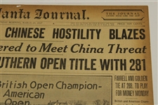 1927 Atlanta Journal Bobby Jones Southern Open & Open Championship Champion & Augusta National