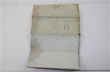 Joe Kirkwood Sr. Signed 1921 Touring Agreement, 1955 St. Louis Sports, Travel & Boat Show Master Ticket & Leather Passport Holder
