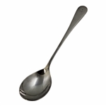 Vintage Masters Logo Engraved Serving Spoon
