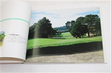1982 US Open at Pebble Beach Hard Cover Program - Tom Watson Winner