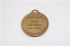 1952 National Golf Day I Beat Ben Hogan Medal