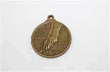 1954 National Golf Day I Beat Ben Hogan Medal