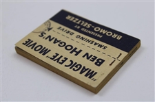 Ben Hogan's 'Smashing Drive' Magic Eye Movie Flip Book Presented by Bromo-Seltzer
