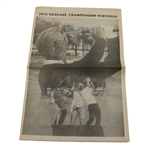 Jack Nicklaus Ltd Ed Championship Portfolio #238