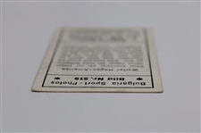 1932 Walter Hagen Bulgaria Sport-Photos Cigarette Card