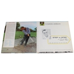 Arnold Palmer Signed Golf Instructions Record JSA #YY38444