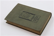 1897 'The Golfing Pilgrim on Many Links' 1st Ed Book by Horace Hutchinson