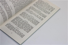 1934-1963 Records Of The Masters Tournament Green Booklet