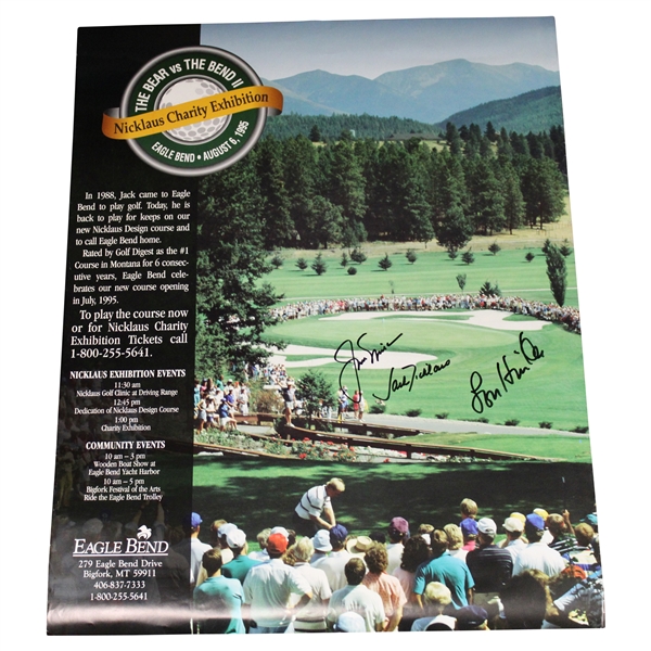 Jack Nicklaus, Nicklaus II & Lon Hinkle Signed 1985 The Bear vs The Bend II Poster JSA ALOA