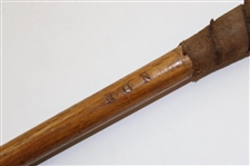 c.1894 W. M. Lowe Buxton Warranted Hand Forged Patent with Shaft Stamp Putter