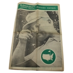Four (4) 1964 Augusta Herald Special Masters Preview Edition Newspapers - Sunday April 5th