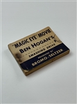 Ben Hogan's 'Smashing Drive' Magic Eye Movie Flip Book Presented by Bromo-Seltzer