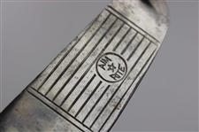 Lowe & Campbell Fairview Open Hearth Forged Steel Aim Rite Putter