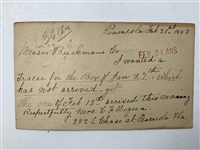 Berckmans 1908 United States Postal Card with 1c McKinley Stamp